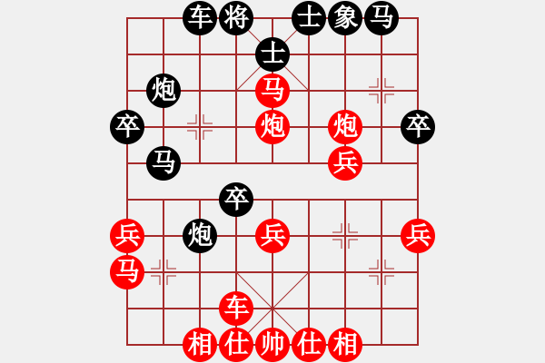 象棋棋譜圖片：2--09---鄭自忠 勝 萬(wàn)向東---炮8進(jìn)2---馬八進(jìn)九** - 步數(shù)：30 