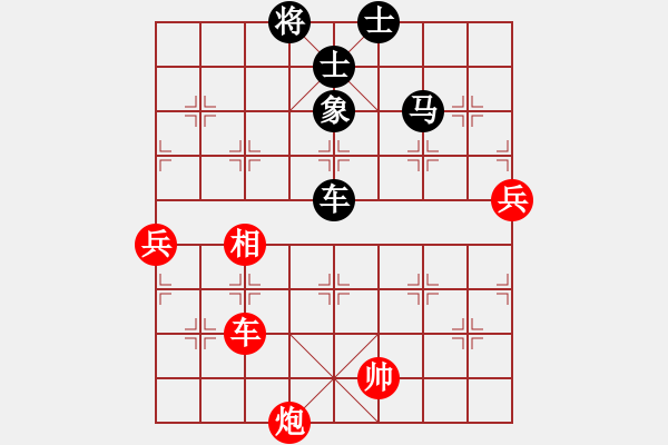 象棋棋譜圖片：2--09---鄭自忠 勝 萬(wàn)向東---炮8進(jìn)2---馬八進(jìn)九** - 步數(shù)：94 