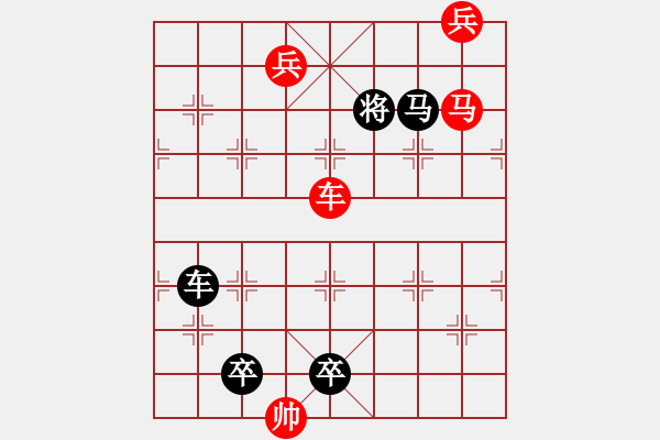 象棋棋譜圖片：M. 國術(shù)館長(zhǎng)－難度高：第081局 - 步數(shù)：0 