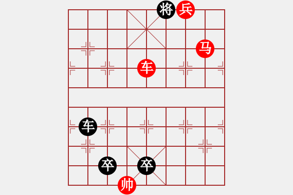 象棋棋譜圖片：M. 國術(shù)館長(zhǎng)－難度高：第081局 - 步數(shù)：13 