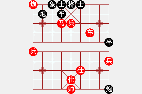 象棋棋譜圖片：名劍蝴蝶劍(風魔)-勝-高手繞行(天罡) - 步數：100 