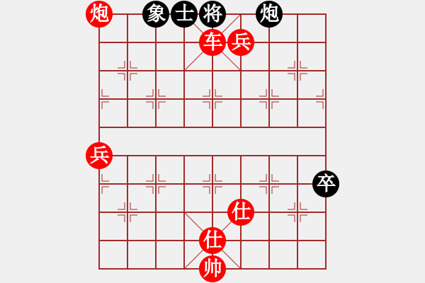 象棋棋譜圖片：名劍蝴蝶劍(風魔)-勝-高手繞行(天罡) - 步數：119 