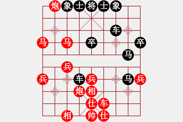 象棋棋譜圖片：2006年迪瀾杯弈天聯(lián)賽第三輪：小黑幫貳號(5r)-和-旭電主管(8級) - 步數(shù)：50 