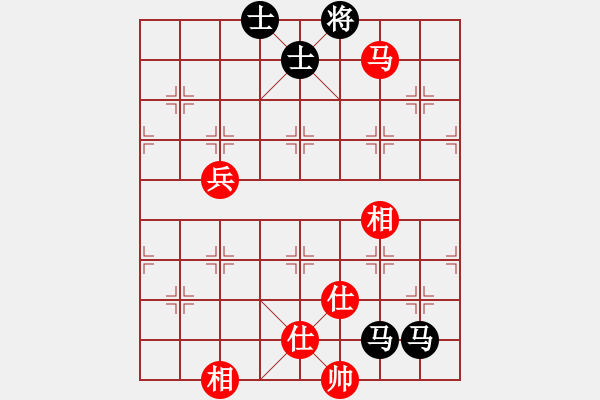 象棋棋譜圖片：小亮-和-QQ棋友(列手炮)-0039 - 步數(shù)：100 