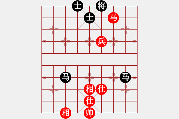 象棋棋譜圖片：小亮-和-QQ棋友(列手炮)-0039 - 步數(shù)：120 