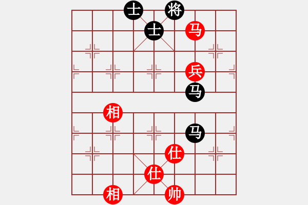 象棋棋譜圖片：小亮-和-QQ棋友(列手炮)-0039 - 步數(shù)：130 