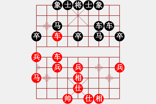 象棋棋譜圖片：小亮-和-QQ棋友(列手炮)-0039 - 步數(shù)：40 