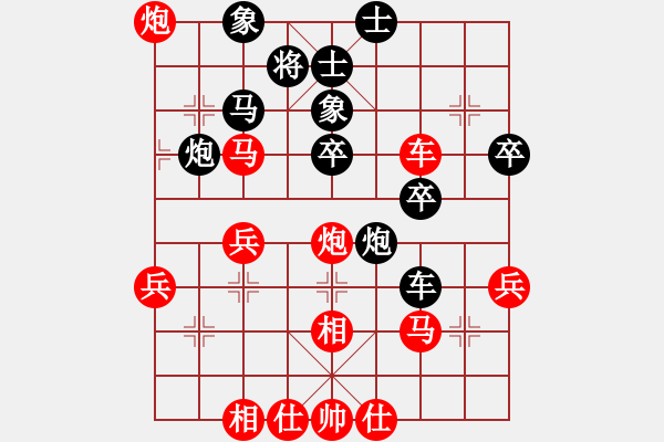 象棋棋譜圖片：先勝莊玉庭 - 步數(shù)：50 