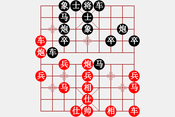 象棋棋譜圖片：王老同(4星)-勝-守門人(電神) - 步數(shù)：40 