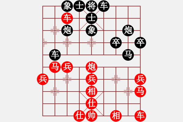 象棋棋譜圖片：王老同(4星)-勝-守門人(電神) - 步數(shù)：50 