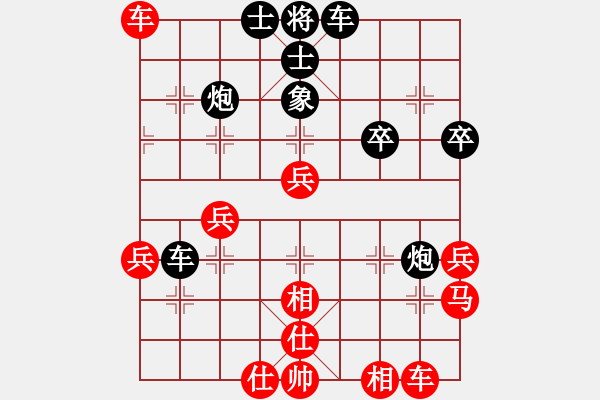 象棋棋譜圖片：王老同(4星)-勝-守門人(電神) - 步數(shù)：60 