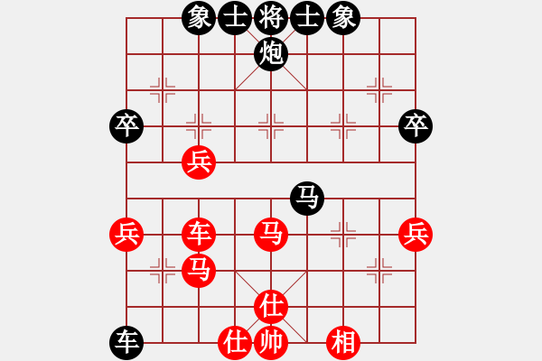 象棋棋譜圖片：LAI VIET TRUONG vs. NGUYEN THANH BAO (1) - 步數(shù)：52 