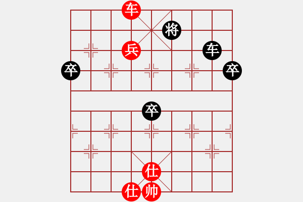 象棋棋譜圖片：劉宗澤 先勝 馬維維 - 步數(shù)：100 