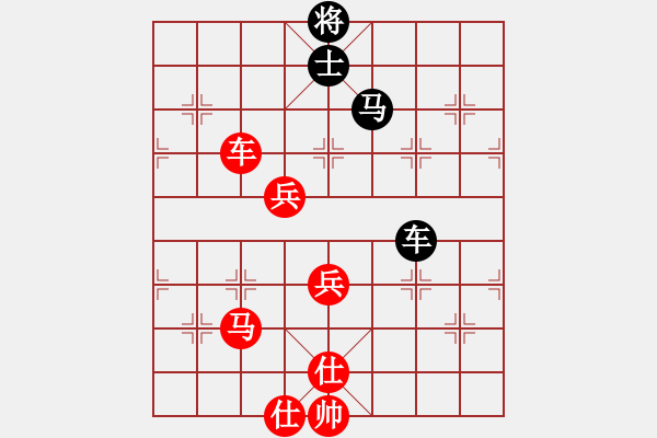 象棋棋譜圖片：趙國榮 先勝 武俊強 - 步數(shù)：110 