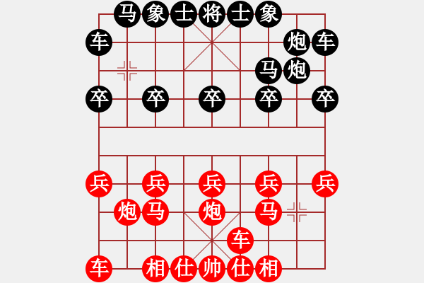 象棋棋譜圖片：DT客VS倚天高手（中炮對(duì)進(jìn)左馬實(shí)戰(zhàn)） - 步數(shù)：10 