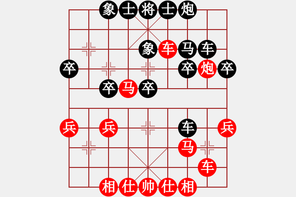 象棋棋譜圖片：DT客VS倚天高手（中炮對(duì)進(jìn)左馬實(shí)戰(zhàn)） - 步數(shù)：40 