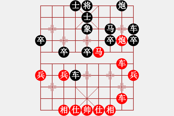 象棋棋譜圖片：DT客VS倚天高手（中炮對(duì)進(jìn)左馬實(shí)戰(zhàn)） - 步數(shù)：50 