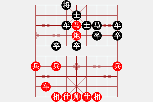 象棋棋譜圖片：DT客VS倚天高手（中炮對(duì)進(jìn)左馬實(shí)戰(zhàn)） - 步數(shù)：60 