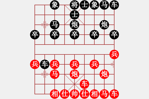 象棋棋谱图片：顺炮局 - 步数：10 