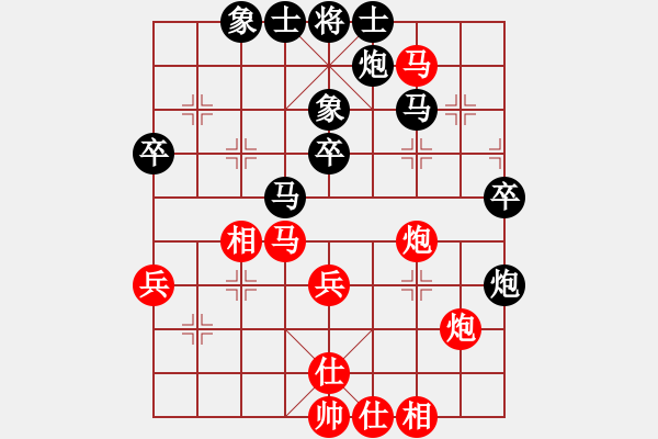 象棋棋譜圖片：葬心紅負(fù)毛振?！际私桥趯?duì)進(jìn)７卒〗 - 步數(shù)：50 