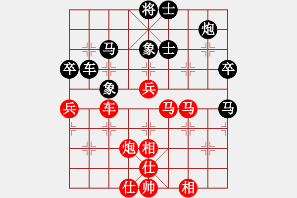 象棋棋譜圖片：分紅比例符合技術(shù)開 勝 五零后 - 步數(shù)：60 