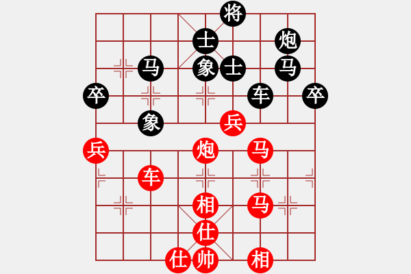 象棋棋譜圖片：分紅比例符合技術(shù)開 勝 五零后 - 步數(shù)：70 