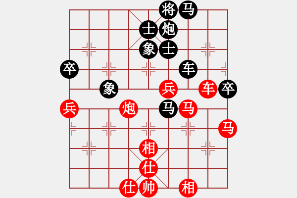 象棋棋譜圖片：分紅比例符合技術(shù)開 勝 五零后 - 步數(shù)：80 