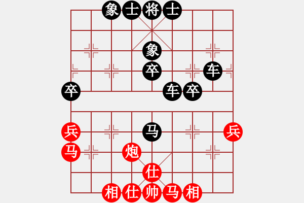 象棋棋譜圖片：20170903開發(fā)區(qū)擂臺(tái)賽 李磊先負(fù)趙展 - 步數(shù)：52 