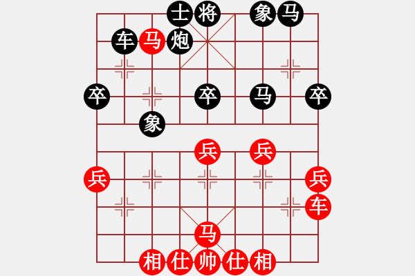 象棋棋譜圖片：小鳳哥(7段)-負-天平星張橫(3段) - 步數：50 