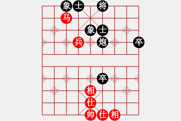 象棋棋谱图片：柳大华     先和 许银川     - 步数：79 