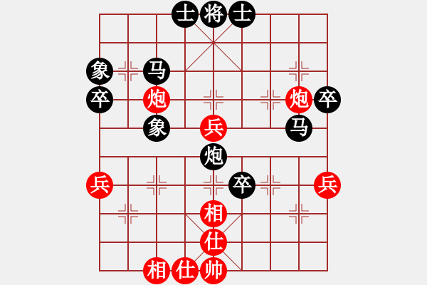 象棋棋譜圖片：屏風(fēng)馬應(yīng)中炮巡河炮黑右橫車(旋風(fēng)勝巫師業(yè)余級) - 步數(shù)：50 