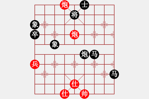 象棋棋譜圖片：屏風(fēng)馬應(yīng)中炮巡河炮黑右橫車(旋風(fēng)勝巫師業(yè)余級) - 步數(shù)：80 