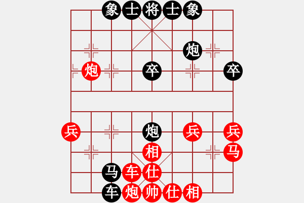 象棋棋譜圖片：藍(lán)調(diào)天地(8段)-負(fù)-精靈哥哥(4段) - 步數(shù)：56 