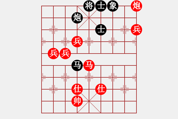 象棋棋譜圖片：昆侖 VS 宋佳軒（神一一） D55 中炮雙直車對(duì)后補(bǔ)列炮 - 步數(shù)：120 