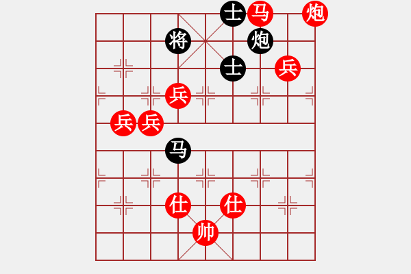 象棋棋譜圖片：昆侖 VS 宋佳軒（神一一） D55 中炮雙直車對(duì)后補(bǔ)列炮 - 步數(shù)：130 