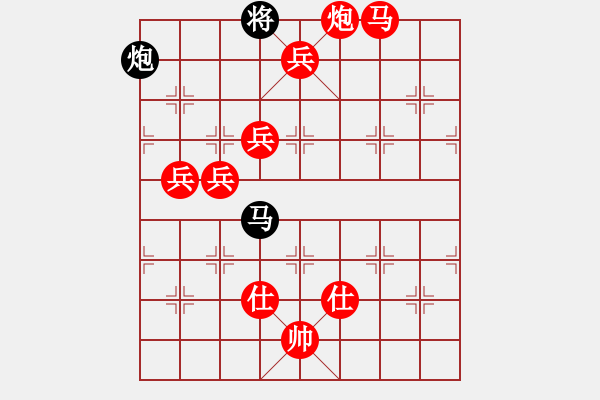 象棋棋譜圖片：昆侖 VS 宋佳軒（神一一） D55 中炮雙直車對(duì)后補(bǔ)列炮 - 步數(shù)：140 