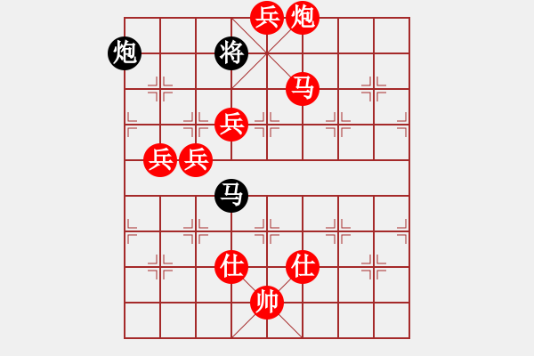 象棋棋譜圖片：昆侖 VS 宋佳軒（神一一） D55 中炮雙直車對(duì)后補(bǔ)列炮 - 步數(shù)：143 