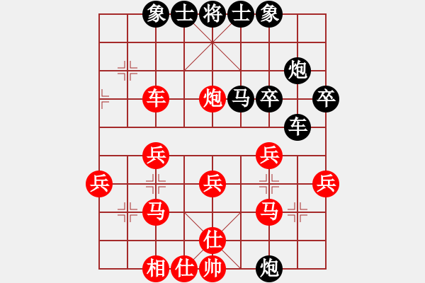 象棋棋譜圖片：昆侖 VS 宋佳軒（神一一） D55 中炮雙直車對(duì)后補(bǔ)列炮 - 步數(shù)：30 