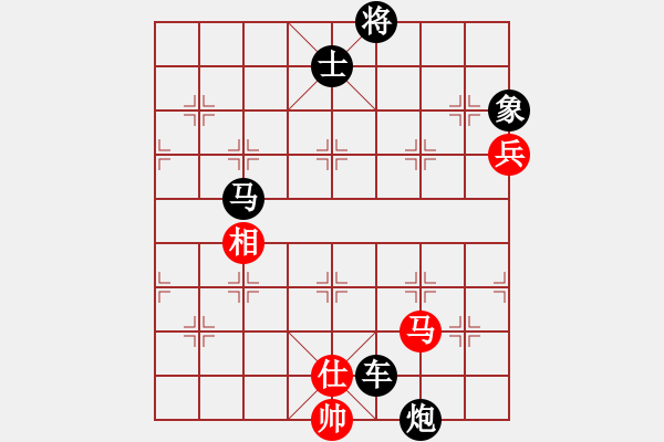 象棋棋譜圖片：中炮巡河車對(duì)屏風(fēng)馬進(jìn)3卒 紅兌七兵 （黑卒7進(jìn)1梅花譜著法）  英雄天下(天帝)-負(fù)-接近神的人(天 - 步數(shù)：120 