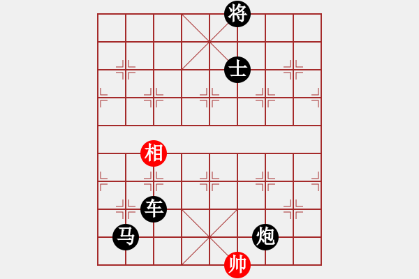 象棋棋譜圖片：中炮巡河車對(duì)屏風(fēng)馬進(jìn)3卒 紅兌七兵 （黑卒7進(jìn)1梅花譜著法）  英雄天下(天帝)-負(fù)-接近神的人(天 - 步數(shù)：140 