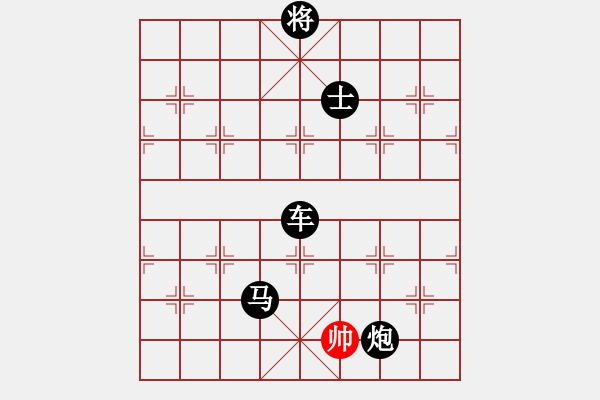 象棋棋谱图片：中炮巡河车对屏风马进3卒 红兑七兵 （黑卒7进1梅花谱着法）  英雄天下(天帝)-负-接近神的人(天 - 步数：150 