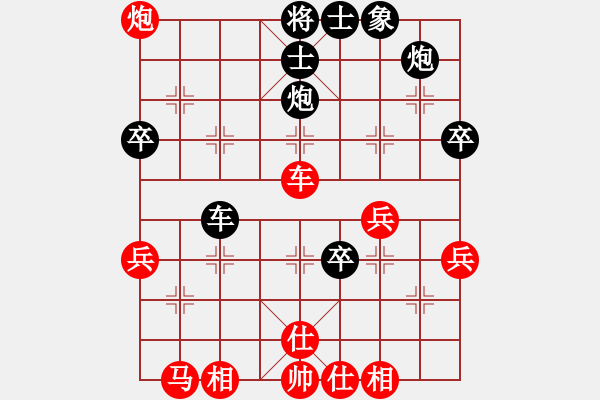 象棋棋譜圖片：003--03--01--3---曹巖磊---兵三進(jìn)一 卒5進(jìn)1 車四平七 - 步數(shù)：50 