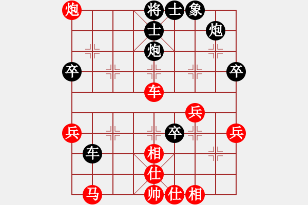 象棋棋譜圖片：003--03--01--3---曹巖磊---兵三進(jìn)一 卒5進(jìn)1 車四平七 - 步數(shù)：60 