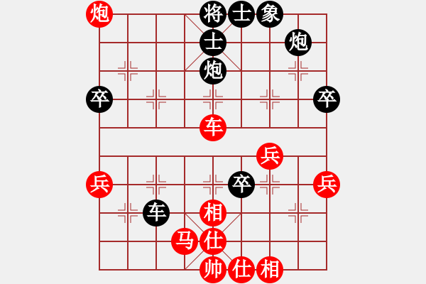 象棋棋譜圖片：003--03--01--3---曹巖磊---兵三進(jìn)一 卒5進(jìn)1 車四平七 - 步數(shù)：62 