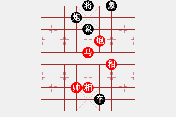 象棋棋譜圖片：恐龍園(2段)-和-天兵神將(5段) - 步數(shù)：150 