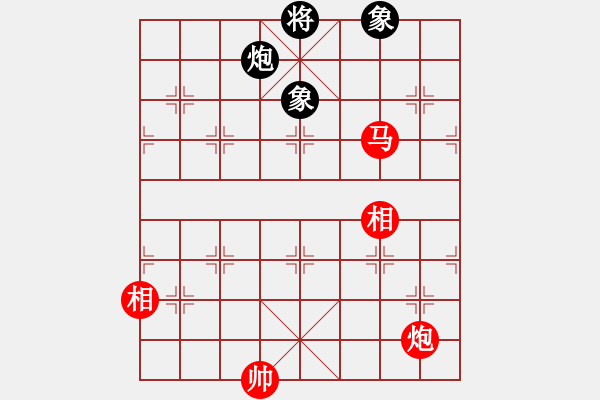 象棋棋譜圖片：恐龍園(2段)-和-天兵神將(5段) - 步數(shù)：200 