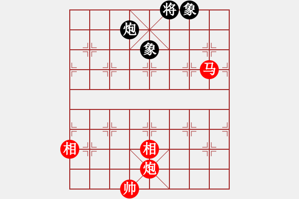 象棋棋譜圖片：恐龍園(2段)-和-天兵神將(5段) - 步數(shù)：210 