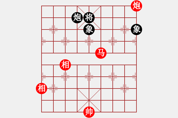 象棋棋譜圖片：恐龍園(2段)-和-天兵神將(5段) - 步數(shù)：220 