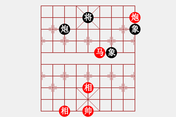 象棋棋譜圖片：恐龍園(2段)-和-天兵神將(5段) - 步數(shù)：230 