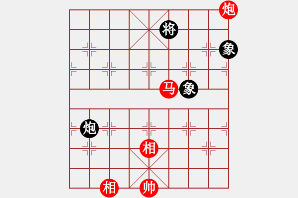 象棋棋譜圖片：恐龍園(2段)-和-天兵神將(5段) - 步數(shù)：240 